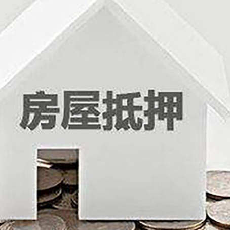 台江企业经营贷款的用途是什么?