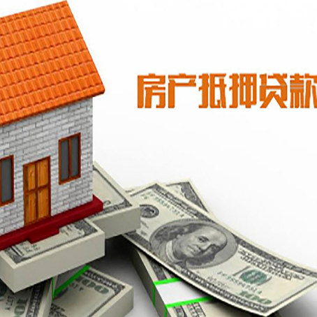 台江个人消费贷的期限是多少?
