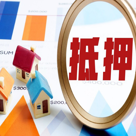 台江贷款助贷公司新渝启服实力公司