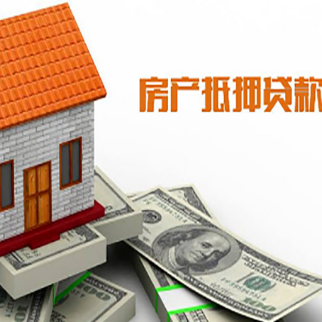 台江贷款中介公司新渝启服办理条件